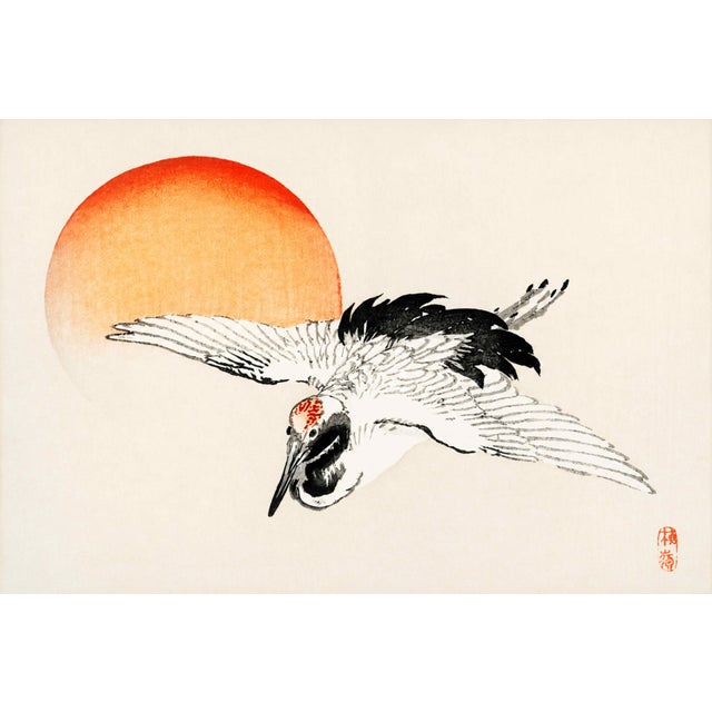 Flying Crane by Kōno Bairei, Vintage Japanese Art Print Reproduction, 24" X 16" For Sale