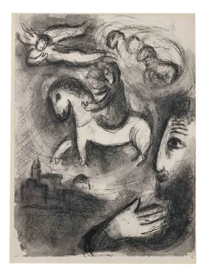 Marc Chagall, The Vision of Zachary, 1960