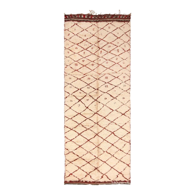Nazmiyal Collection Vintage Gallery Moroccan Berber Rug For Sale