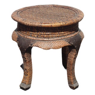 Vintage Mid Century Wicker End Table Side Table For Sale