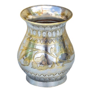 Early 20th Century Handmade Moorish Silver Vase W/ Brass Floral Engravings For Sale