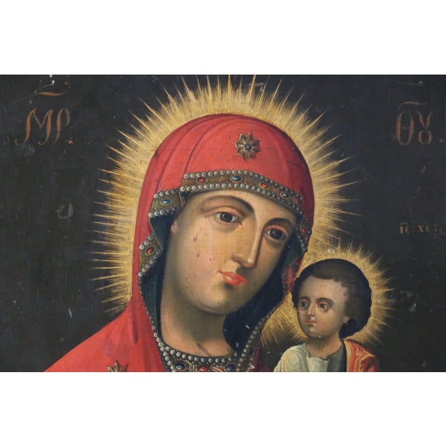 Antique 19th Century Hand Painted Russian Icon Art For Sale - Image 4 of 12