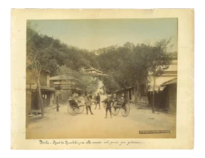 Unknown, Ancient Views of Kobe, Vintage Album Print, 1890s