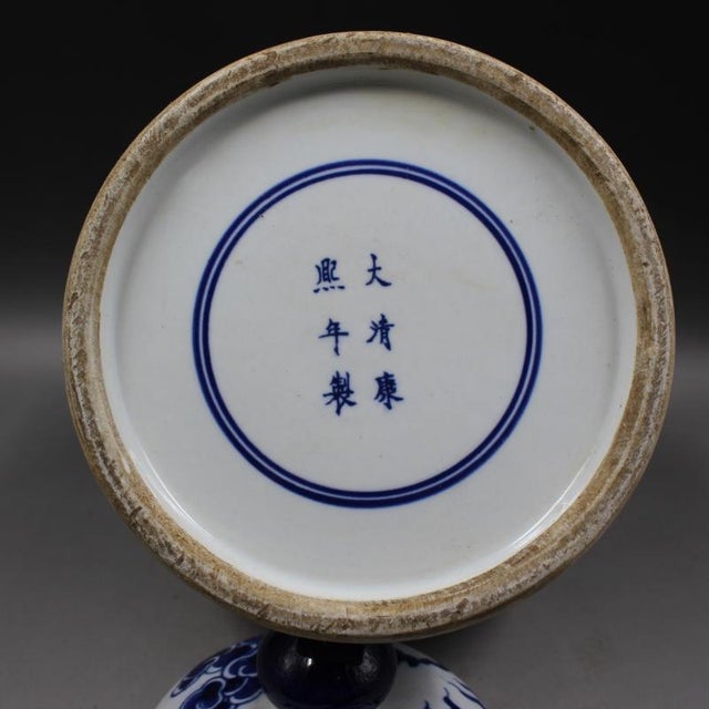 Blue Antique Chinese Ceramic Pot Qing Dynasty Kangxi Marked Blue and White Porcelain Ginger Jar Hand Painted Double Dragon Playing With Pearl Pattern For Sale - Image 8 of 9