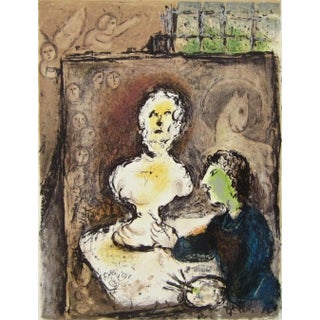 1989 Chagall Lithograph V1 Odyssee Frontispiece For Sale