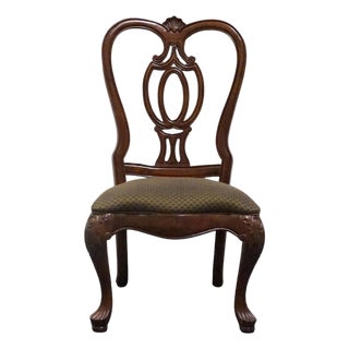 Thomasville Furniture Kent Park Collection Solid Mahogany Traditional Style Dining Side Chair 38921-821 For Sale