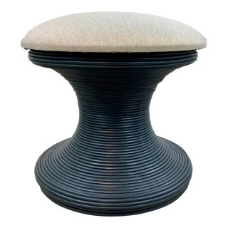 Modern Blue Rattan Hourglass Storage Stool For Sale