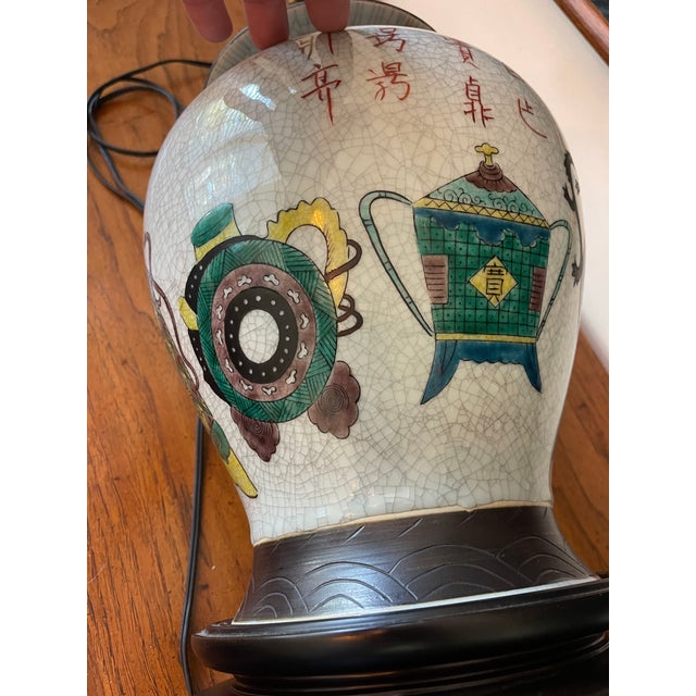 White Vintage Chinoiserie Crackle Glaze Ceramic Table Lamp With Carved Wood Base For Sale - Image 8 of 12