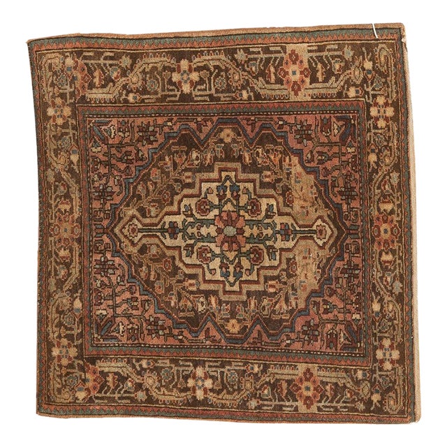 Vintage Josan Sarouk Square Rug Mat - 1'10" x 2' For Sale