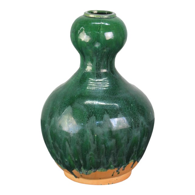 Green Gourd Shape Vase For Sale