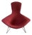 Bird Lounge Chair by Harry Bertoia for Knoll Inc. / Knoll International, 1970s For Sale