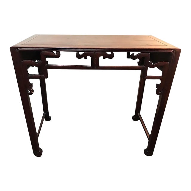 19th Century Chinese Table For Sale