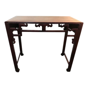 19th Century Chinese Table