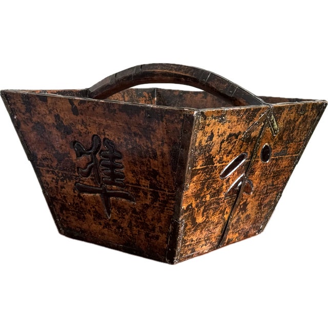 Antique Chinese Black Lacquered Elm Rice Measure Vessel “Dou”, Late Qing / Republic For Sale