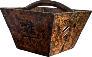 Late Qing / Early Republic Chinese Elm Carrying Basket or Utility Container With Original Black Lacquer
