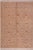 Boho Chic 1900's Pak-Persian Beige/Red Wool Rug - 8'1'' X 10'0'' For Sale - Image 9 of 9