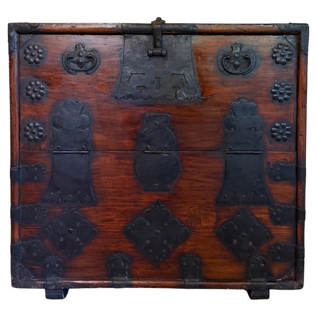 Rare Korean Gangwon Do Bandaji Chest Dynasty For Sale - Image 12 of 18