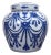 Chinese Porcelain Blue and White Lidded Jar For Sale