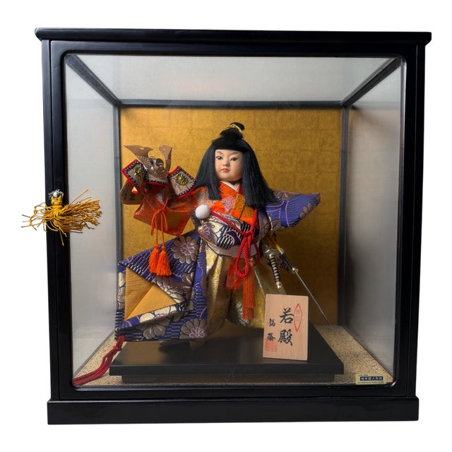 Japanese Gogatsu Warrior Doll in Glass Display Case, 1980 For Sale