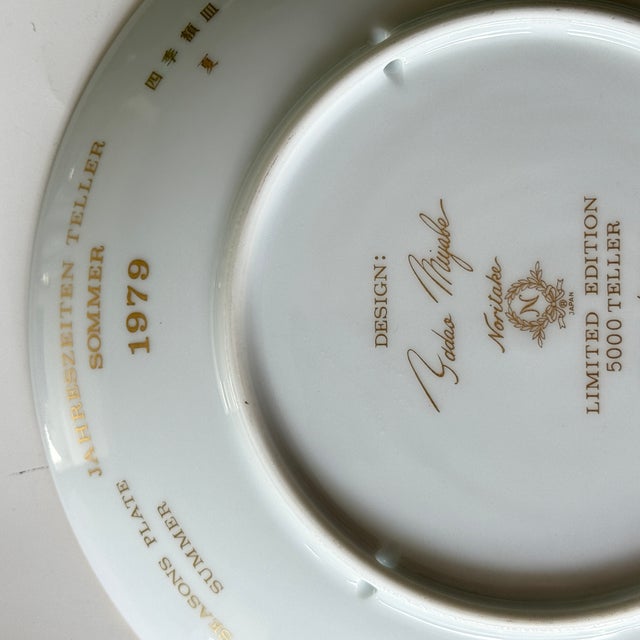 Beautiful Noritake plate from the Four Seasons Limited Edition. This is the Summer 1979 plate by Tadao Miyabe for Noritake...