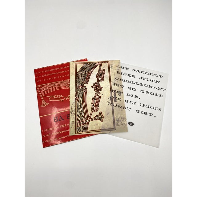 H.A. Schulte, 28 October, 1994, Screen Print For Sale - Image 4 of 18