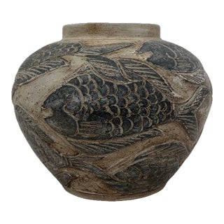 Vintage Asian-Style Ceramic Vase With Raised Relief Fish Motif For Sale