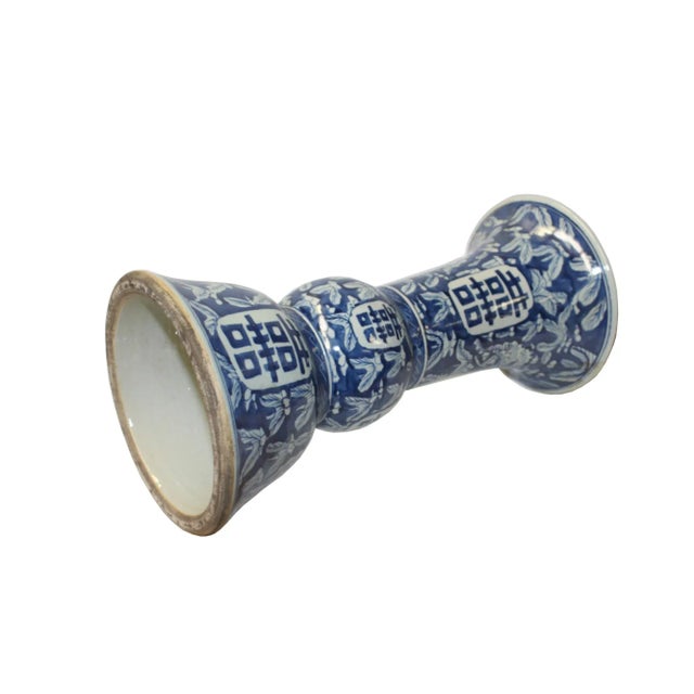 2010s Chinese Blue White Double Happiness Graphic Porcelain Vase For Sale - Image 5 of 7