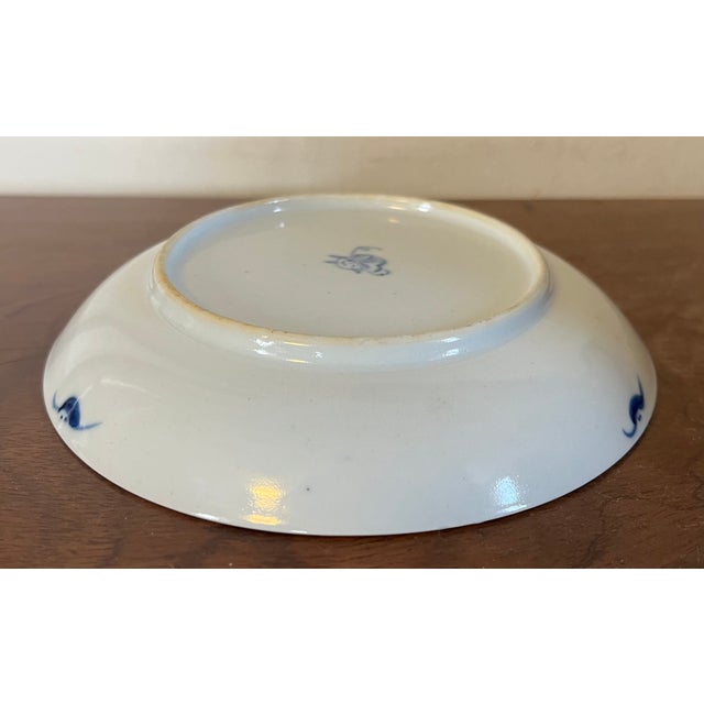 Antique 19th Century Chinese Blue and White Porcelain Dish or Small Plate Decorated in the Kangxi Manner With Auspicious Objects For Sale - Image 9 of 10