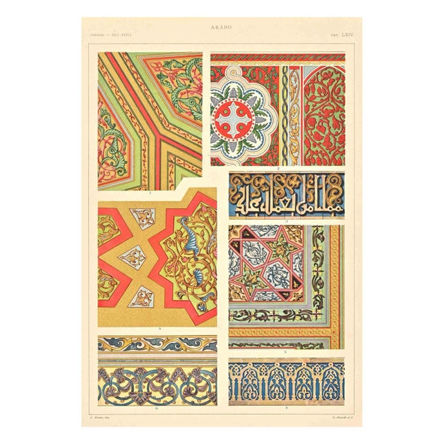 Decorative Motifs - Arabic Style is a print on Ivory-colored paper realized by an A. Alessio in the early 20th Century...