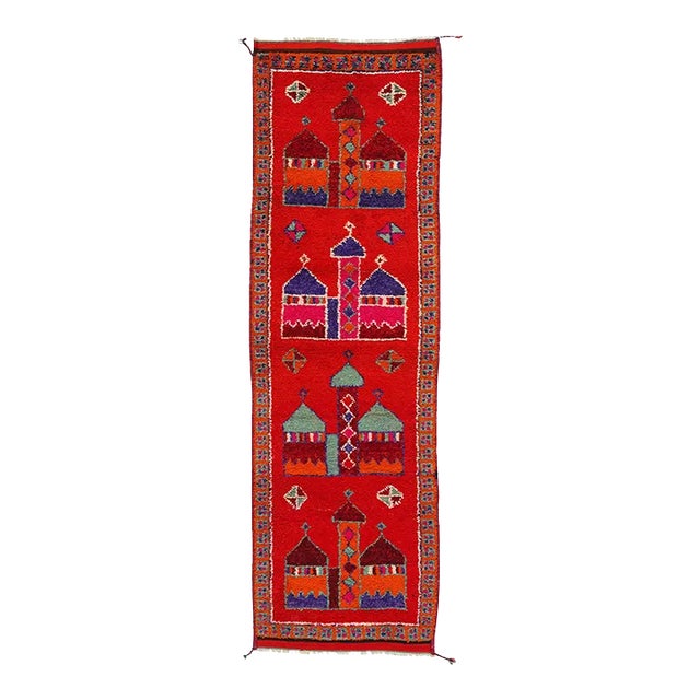 Vintage Red Kurdish Mosque Pictorial Rug - 03'05 X 10'09 For Sale
