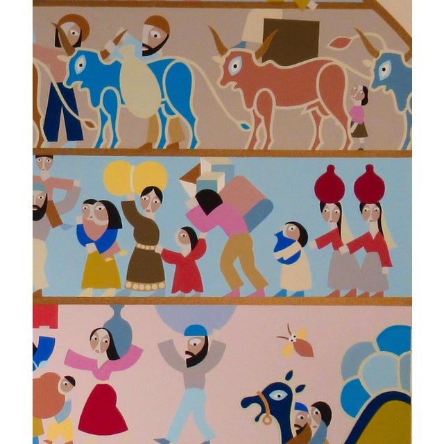 David Sharir Pessach 1981 Reproduction Print For Sale - Image 4 of 6