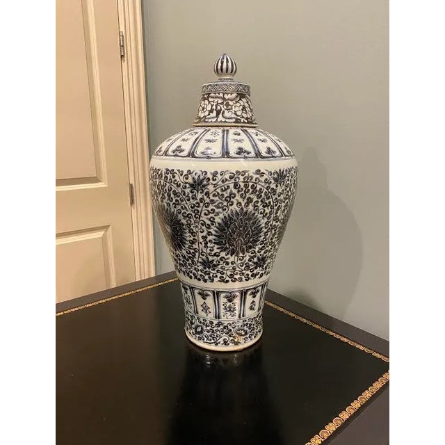 Ming Lidded Plum Ceramic Vase For Sale In Little Rock - Image 6 of 12