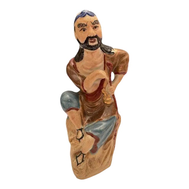 Antique Chinese Export Hand-Painted Polychrome Collector’s Figurine For Sale
