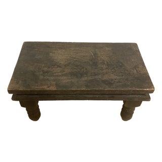 Vintage Primitive Wooden Riser Prayer Stool Small Foot Stool For Sale