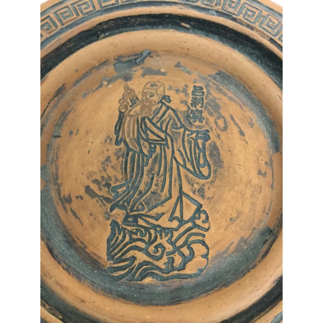 Chinese 8 Immortals Covered Clay Box For Sale - Image 5 of 11