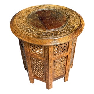 Hand Carved Anglo Indian Hoshiarpur Folding Table, 1950 For Sale