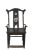 Chinese Antique Chinese Armchair With Carved Backs - a Pair For Sale - Image 3 of 9