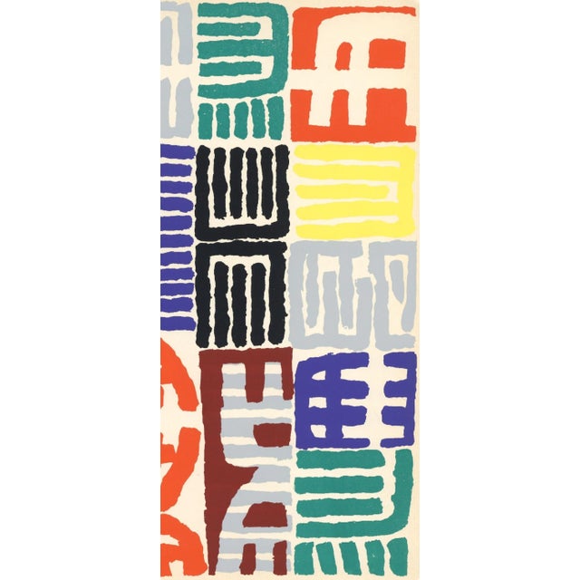 Capogrossi, Surface Rouge et Noire, XXe Siècle (after) 1958 Chairish