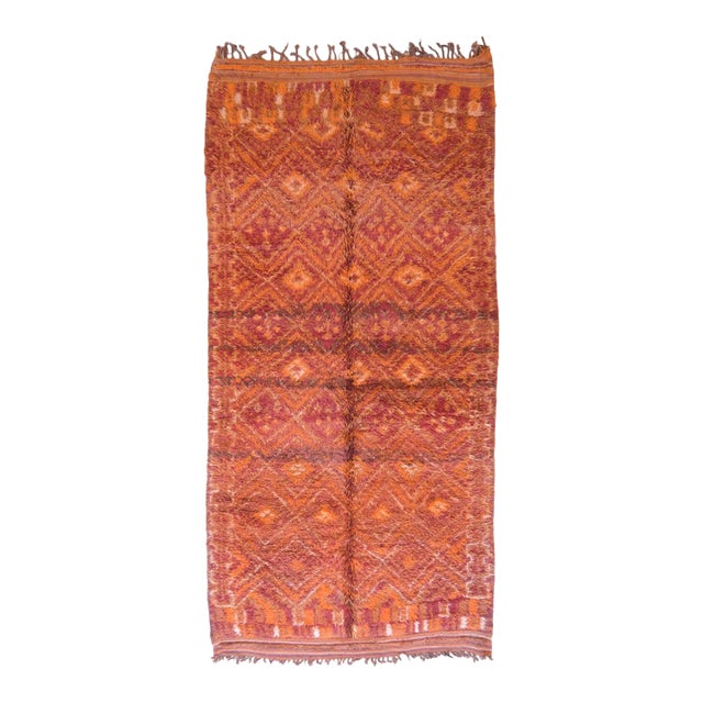 Moroccan Burnt Orange Rug - 12.4 X 5.8 Ft For Sale
