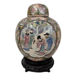Late 19th Century Antique Royal Crown Derby Chinoiserie Famille Rose Ginger Jar For Sale