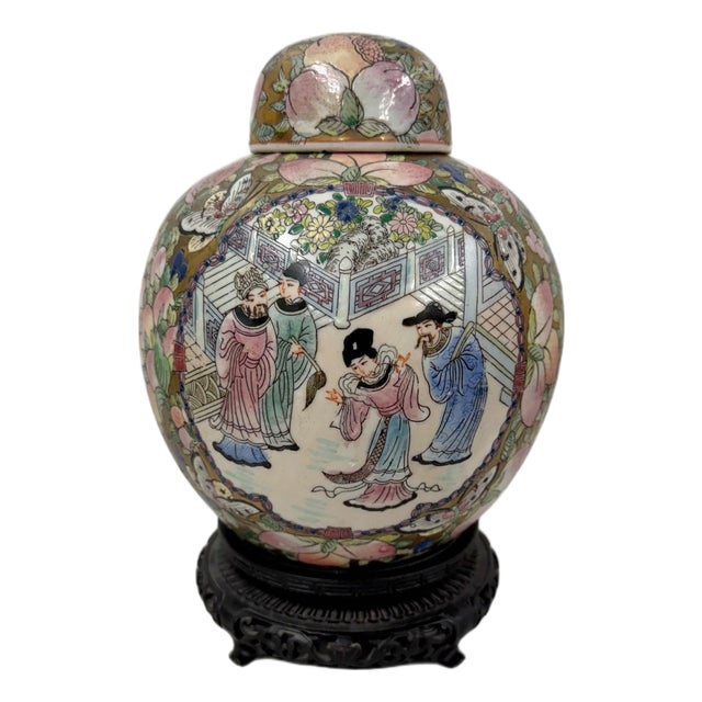 Late 19th Century Antique Royal Crown Derby Chinoiserie Famille Rose Ginger Jar For Sale