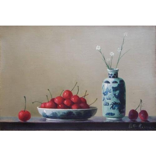 Hand signed. Zhang Wei Guang, also called ‘mirror' was born in Helong Jang, China in 1968. Having made a deep formative...