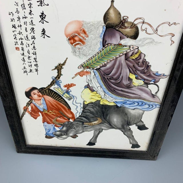 This framed artwork features a high-quality, hand-painted porcelain tile depicting a classic Chinese mythological scene:...