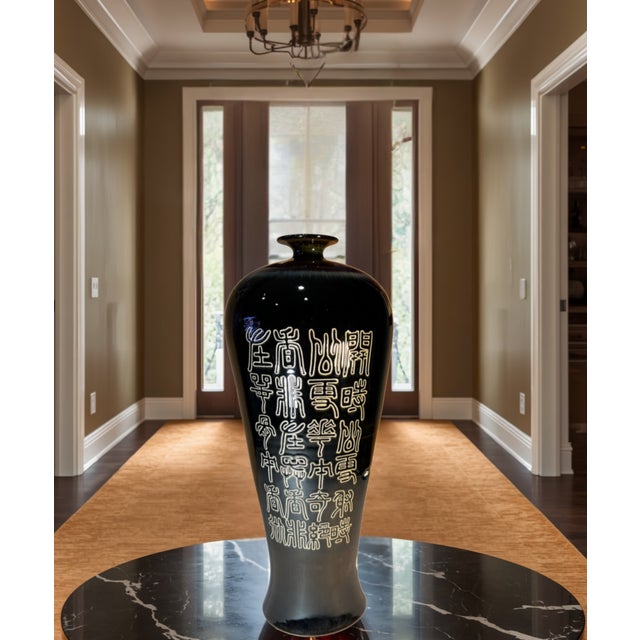Vintage 23 In. Tall Black Porcelain Palace Vase Lady Courtesan in Enamel Relief For Sale - Image 4 of 18