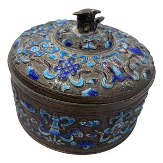 Antique Chinese Champlevé Enamel Covered Lidded Trinket Box For Sale
