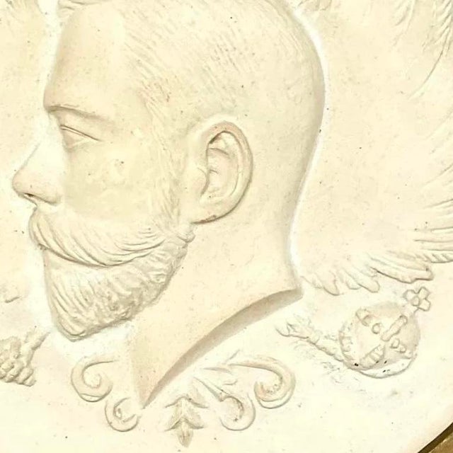 Vintage Boho Plaster Profile Medallion For Sale - Image 12 of 14