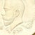 Vintage Boho Plaster Profile Medallion For Sale - Image 12 of 14