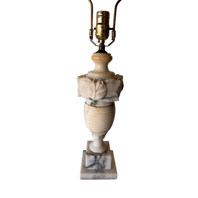 Mid-Century Modern 1960s MCM Carved Alabaster Urn Table or Desk Lamp With Leaf Motif For Sale - Image 3 of 12