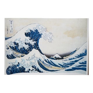 Hokusai Katsushika, the Great Wave of Kanagawa, 1831, Paper For Sale