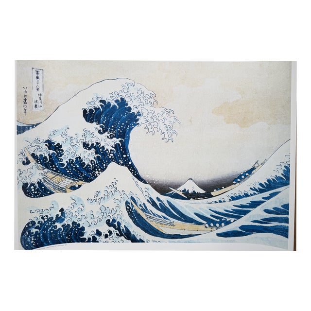 Hokusai Katsushika, the Great Wave of Kanagawa, 1831, Paper For Sale